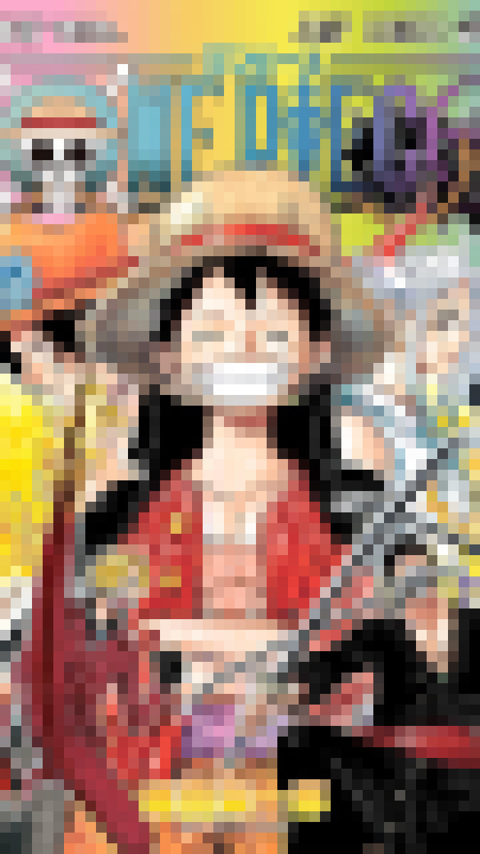 漫画ワンピースカラー版